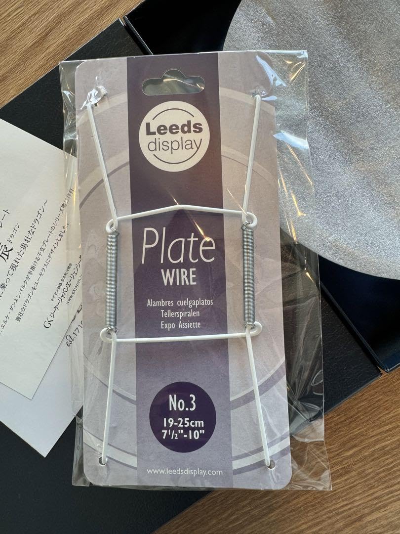 Amazon.co.jp: ノーブランド品マイセン2024年干支プレート辰年ドラゴン