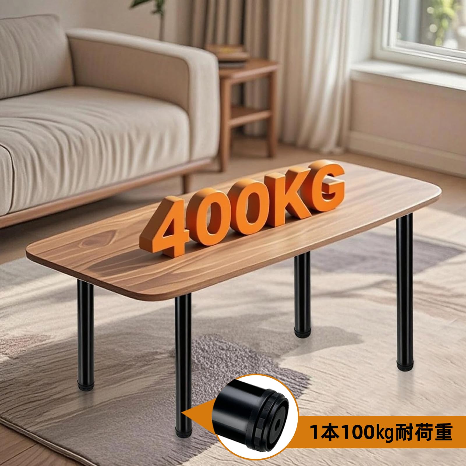 Amazon.co.jp: QLLY 丸いテーブル脚、ラウンド デスクレッグ、机高さ