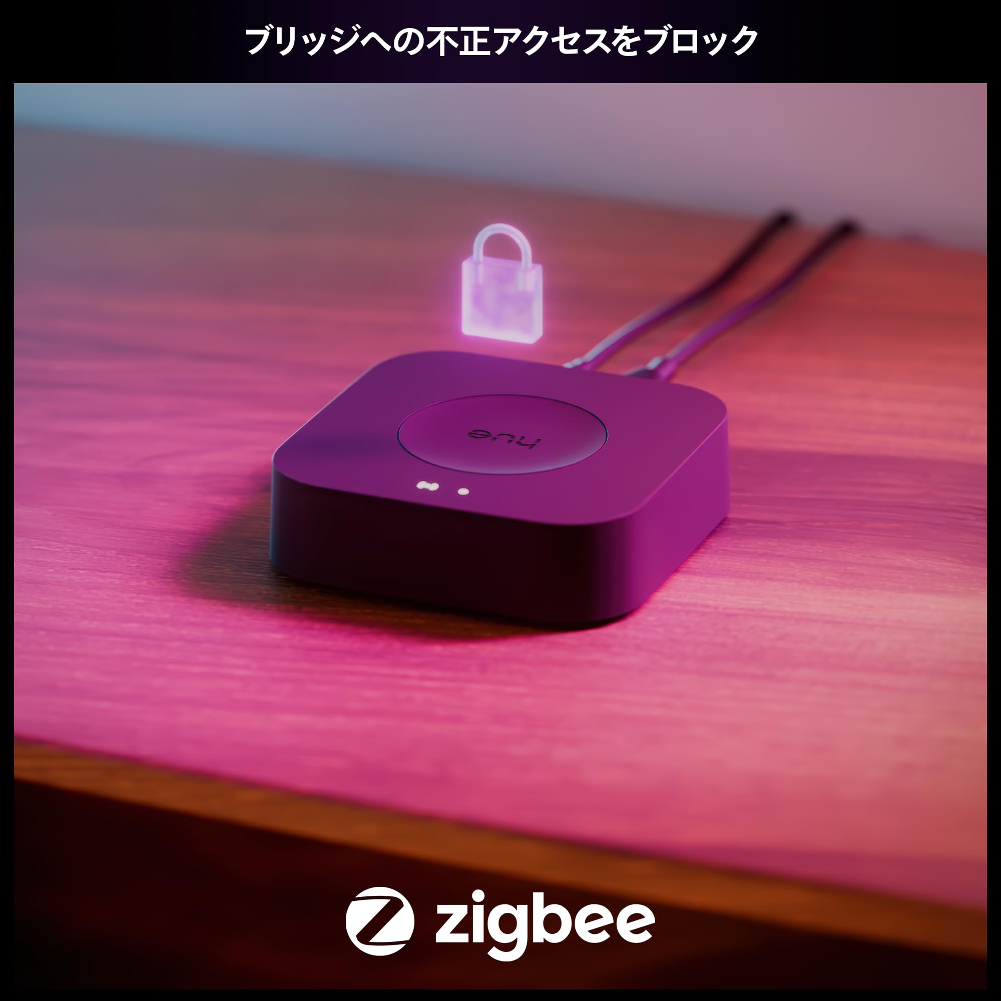 Philips Hue スマートリモコン ブリッジ Amazon.co.jp: Philips Hue(フィリップスヒュー) スマート