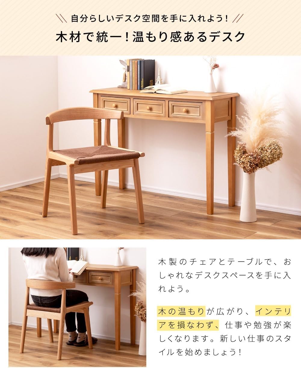 パレットライフ ダイニングチェア 木製 天然木 おしゃれ 北欧 ブルー Amazon｜パレットライフ ダイニングチェア 同色2脚セット ルンバブル