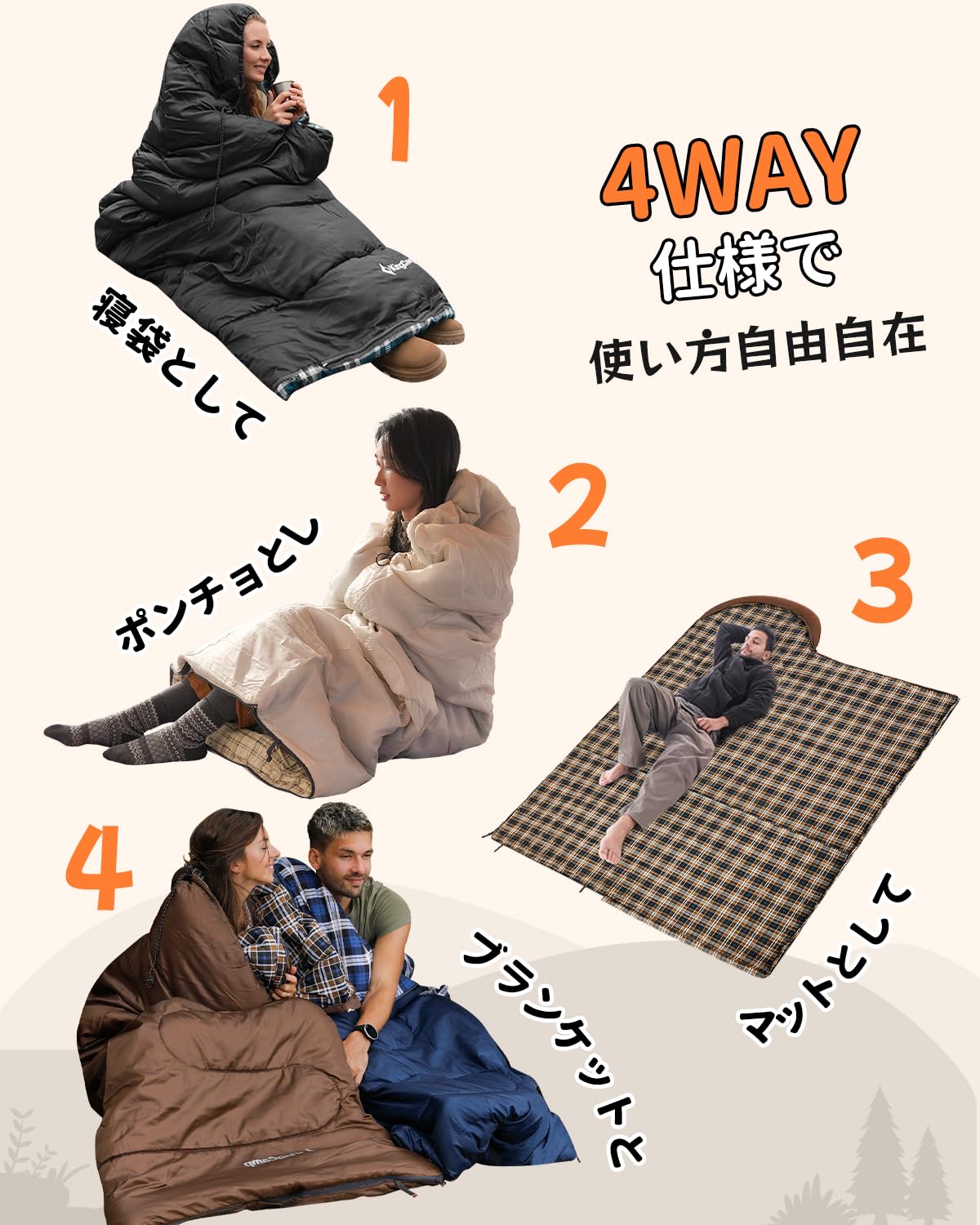 Amazon.co.jp: KingCamp 寝袋 シュラフ 封筒型 オールシーズン 冬用