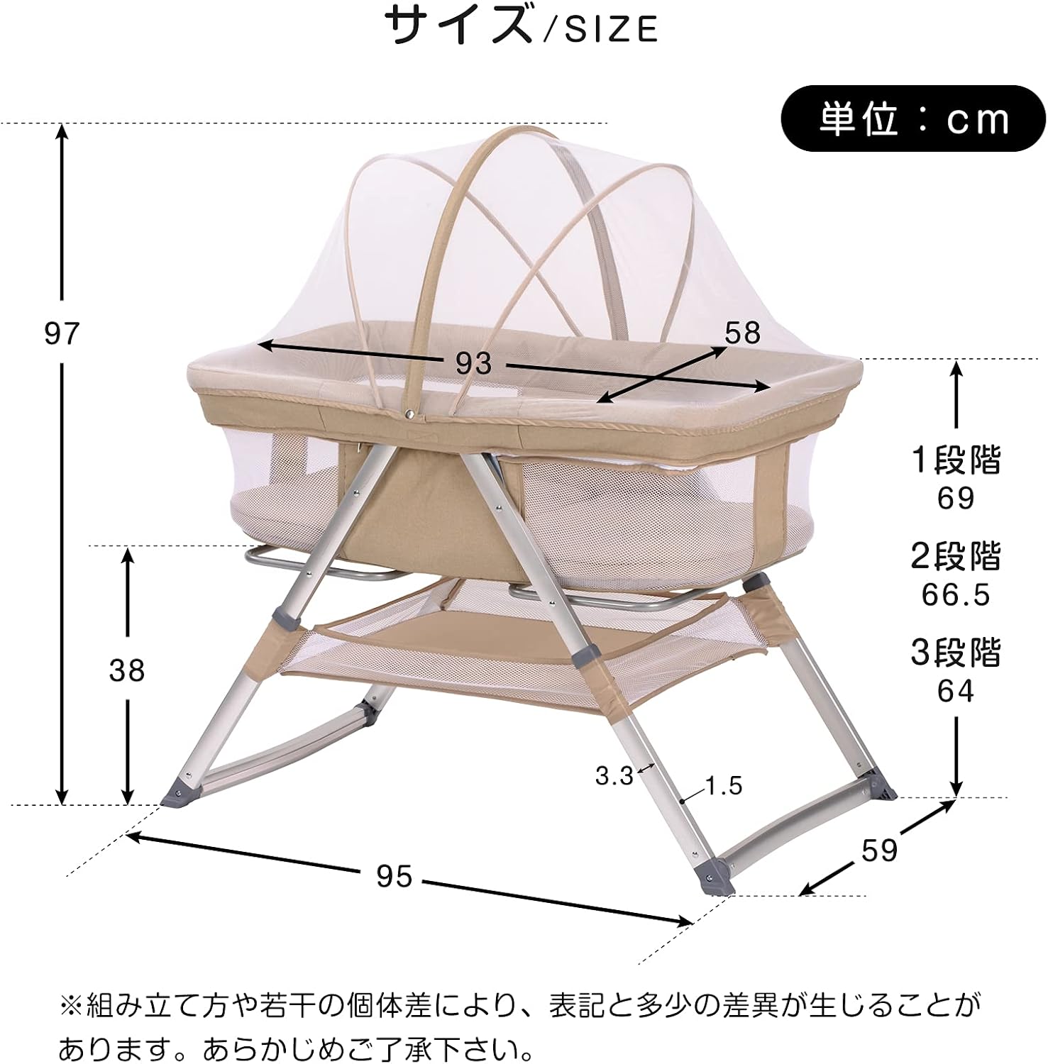 送料無料 ベビーサークル 3in1 折りたたみ 持ち運び ベビー ゆりかご 新生児 出産祝い 赤ちゃん お昼寝マット 高さ3段調整 蚊帳 添い寝 キャリーバッグ付 マット 送料無料 Materialworldblog Com