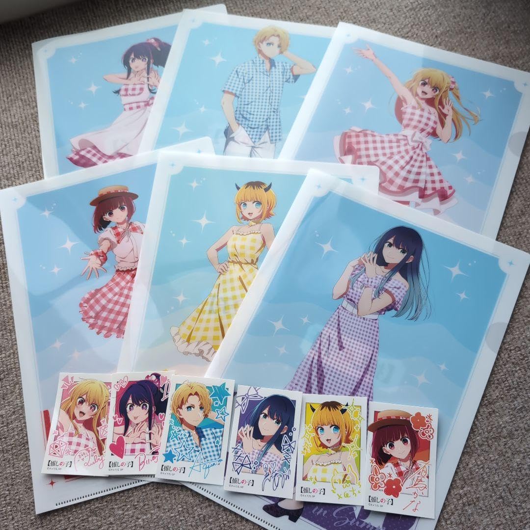 【新品未開封】推しの子　クリアファイル　6枚セット Amazon.co.jp: ゼブンイレブン限定 推しの子 クリアファイル6種