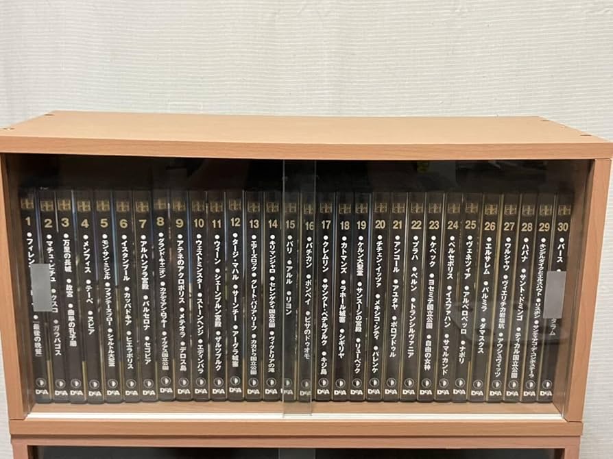 世界遺産DVDコレクション、シリーズガイド5冊セット 全90巻＋特別日本編 世界遺産DVDコレクション、シリーズガイド5冊セット 全90巻＋