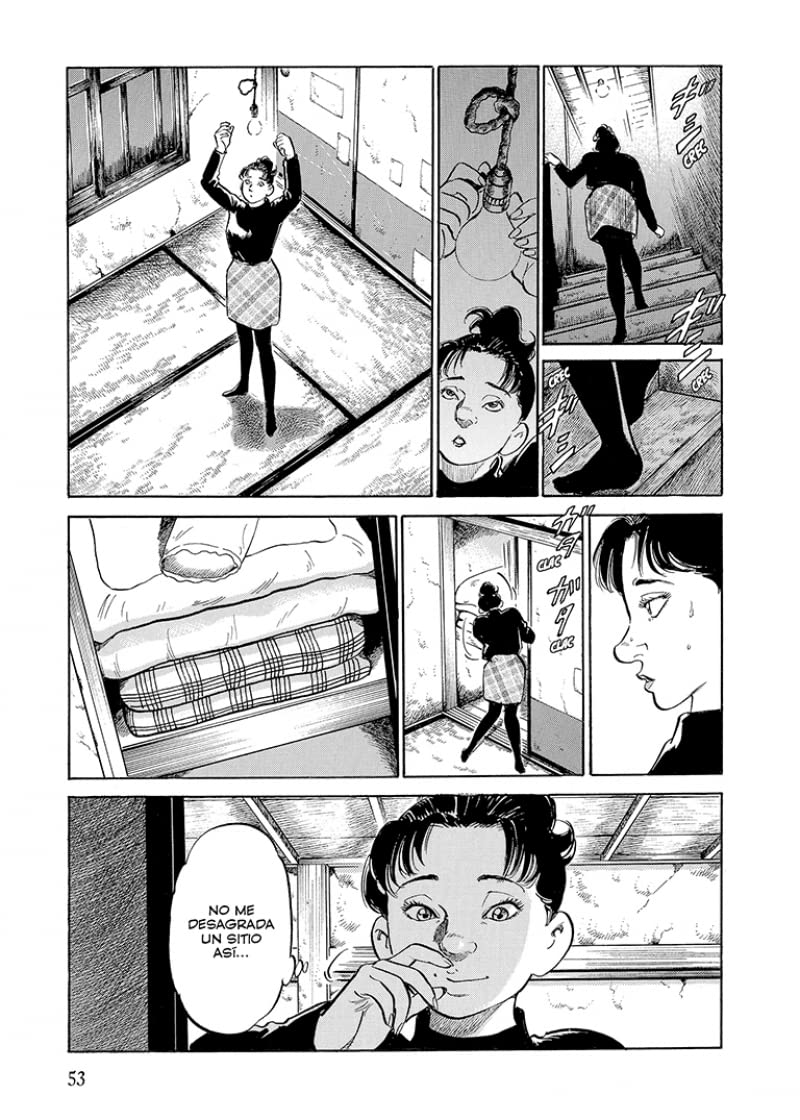 Old Boy 3 (Seinen)