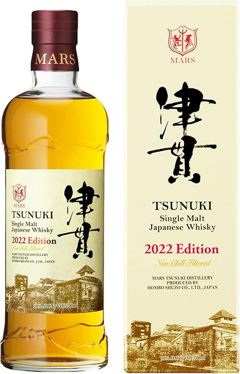 ウイスキー おすすめ 日本