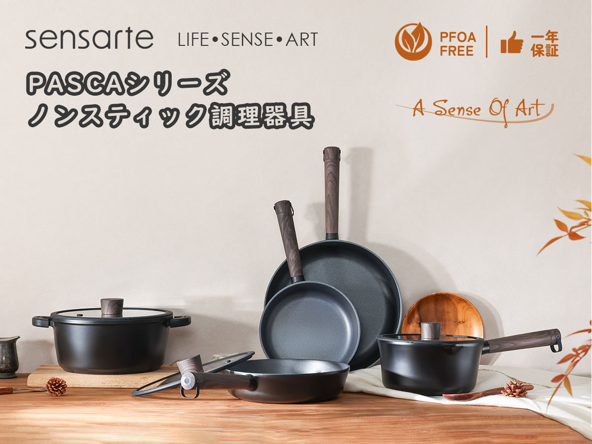 28cm SENSARTE フライパン 深型 28cm セラミックコーティング 蓋付き