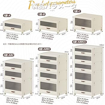 【美品】引き出し収納 3段 chitt662483_1.jpg