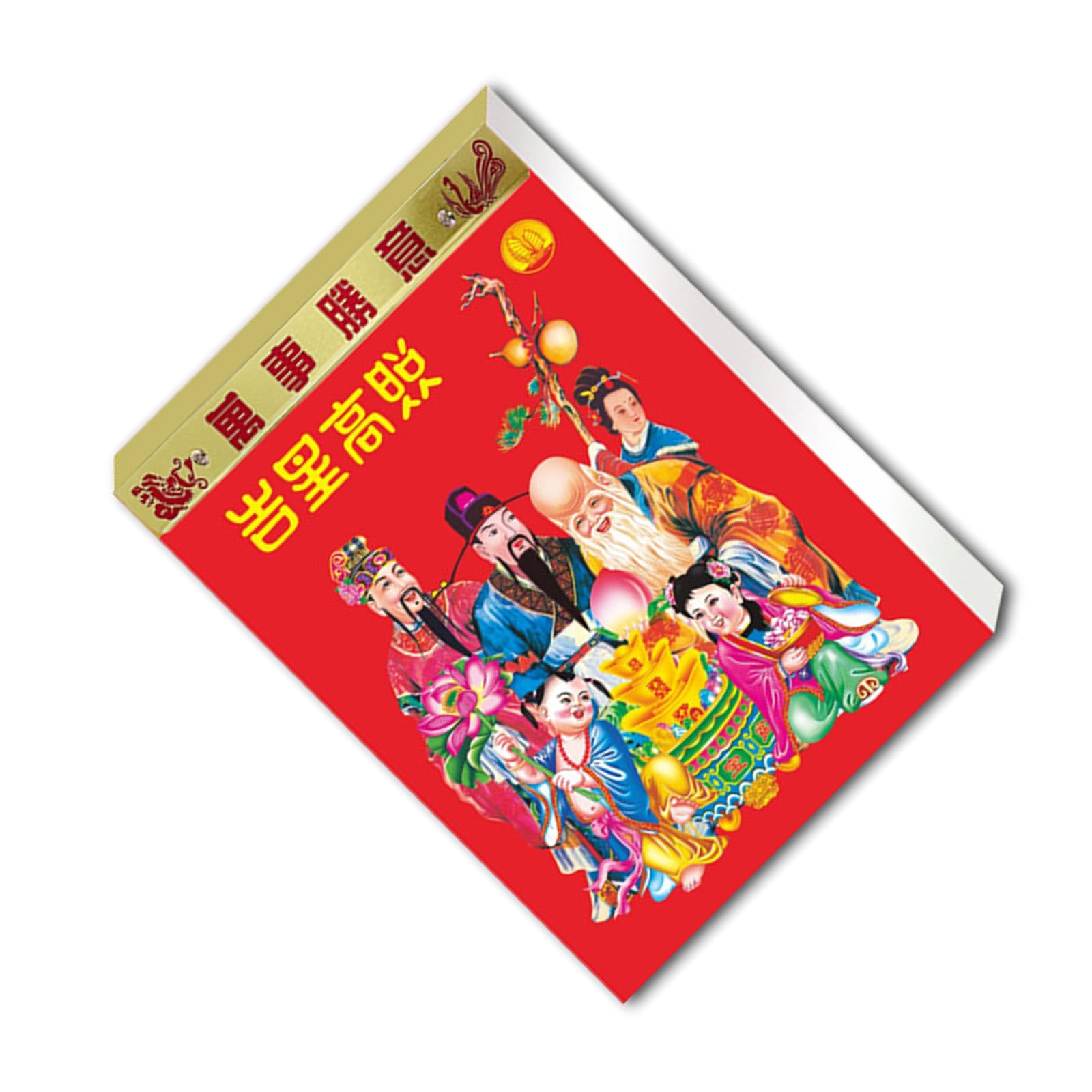 XAGMODSHN 2026 Wall Hanging Paper Calendar 2026 Yearly Planner 365 Sheets Traditional Chinese Calendars for Scheduling Planning Daily Planner for Seniors