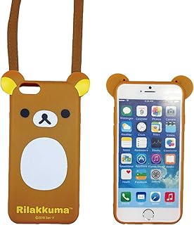 Gourmandise Rilakkuma GRC-135A - Cover con cordino e orecchie, colore: Marrone
