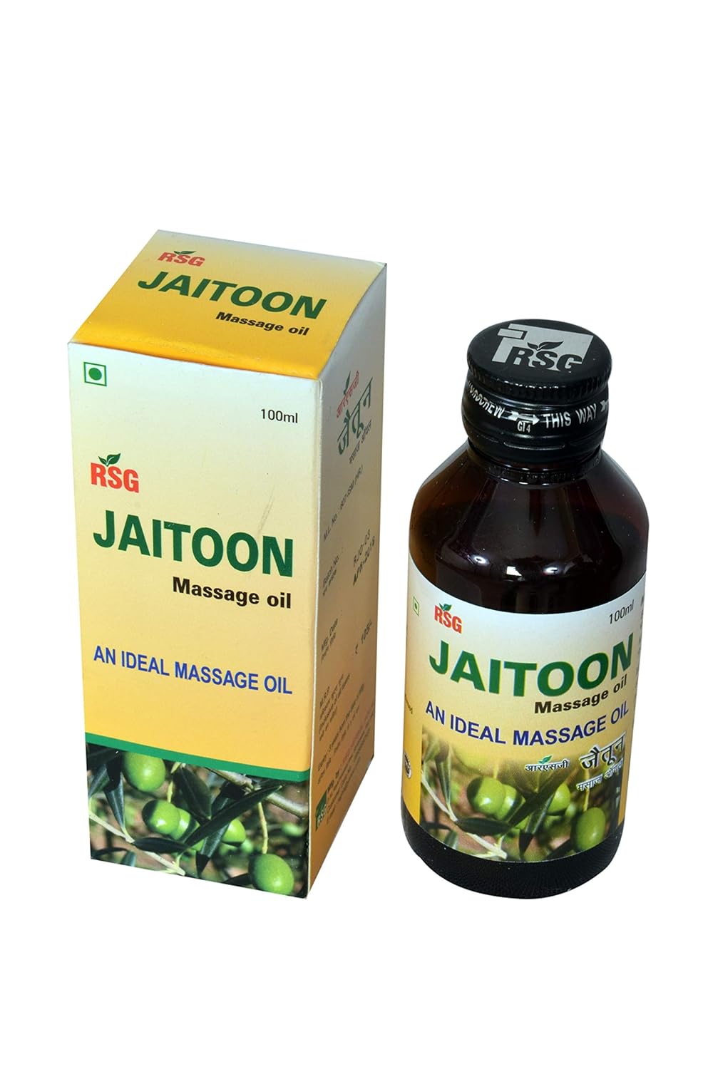 RSG Herbal House Jaitun/Olive Oil Edible Cooking And Massage Oil Light