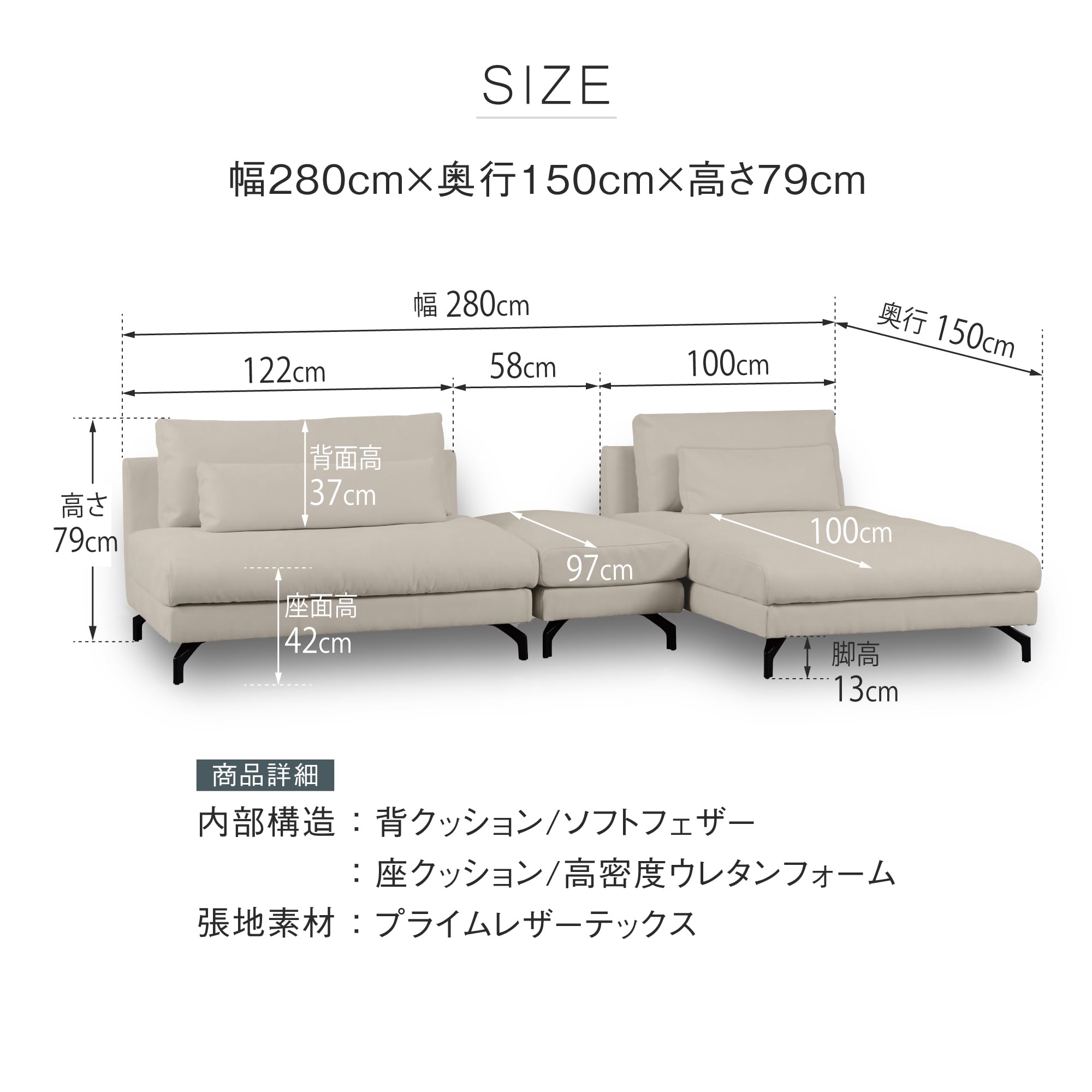 Amazon.co.jp: 【開梱設置便】 レザーテックス ソファ セット リビング