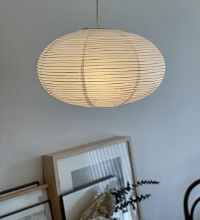 2Pack White Oval Paper lanterns 16”, Chinese Japanese paper lantern lights Paper Lamp shade for Home Decor Wedding Birthda...