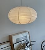 2Pack White Oval Paper lanterns 16”, Chinese Japanese paper lantern lights Paper Lamp shade for Home Decor Wedding Birthday party decorations(White-16inch-2PCS)