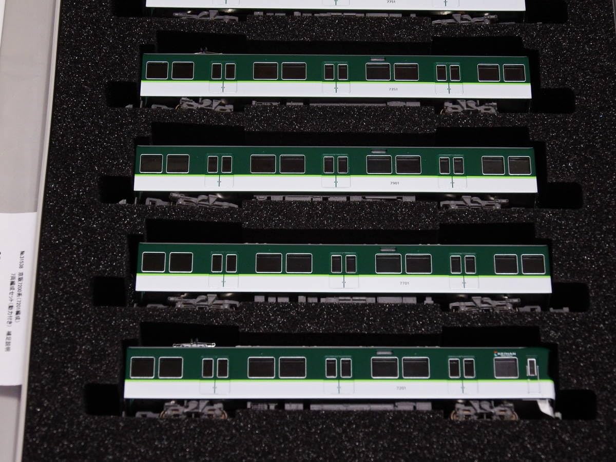 Amazon.co.jp: 期間限定！グリーンマックス 31538 京阪7200系