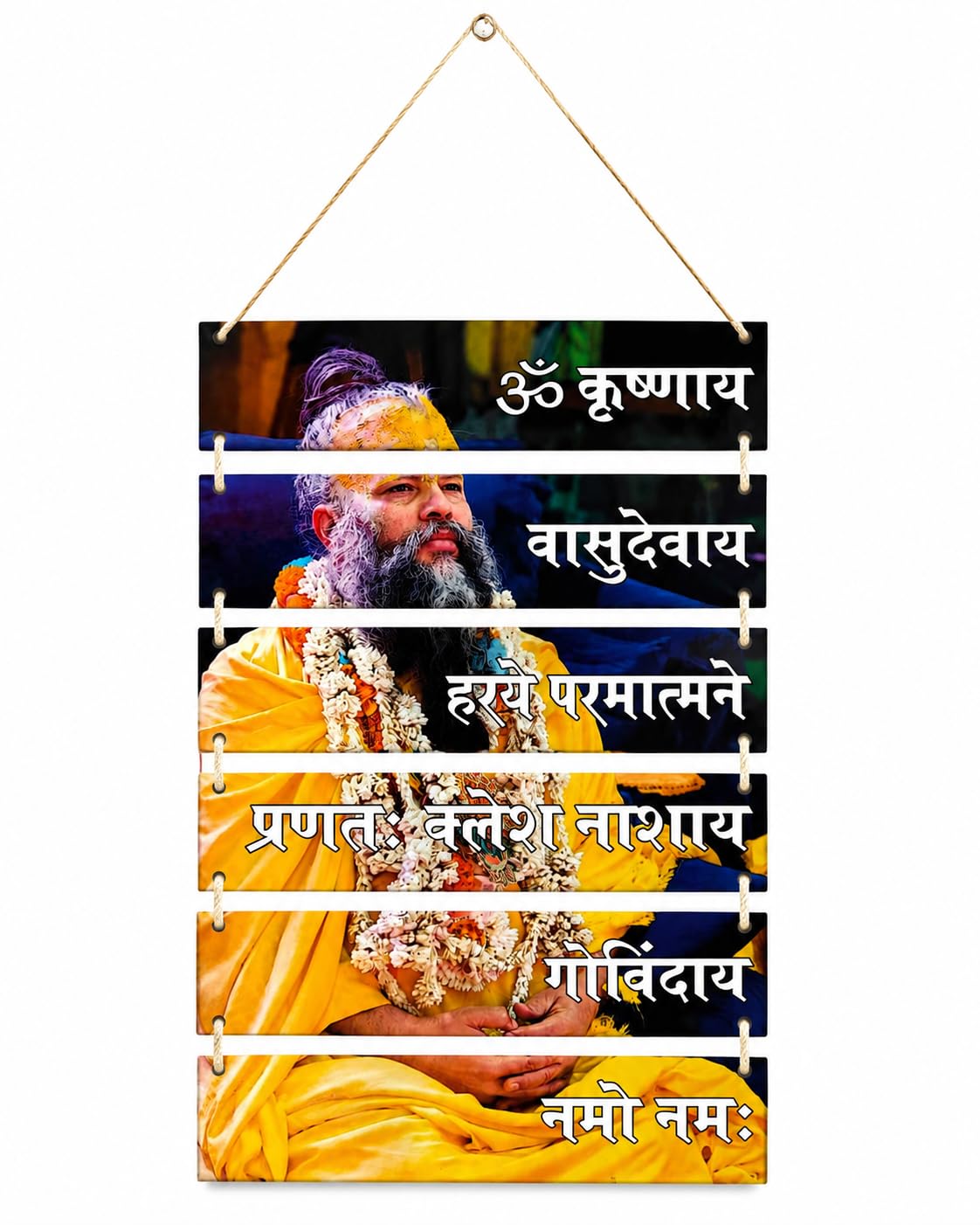 SHREERUDRA Premium Premanand Ji Maharaj Wall Hanging MDF Wooden | Krishna Mantra Wall Decor for Living Room, Bedroom, Office & Pooja Room | Spiritual Home Decoration | Religious Gift-image-26