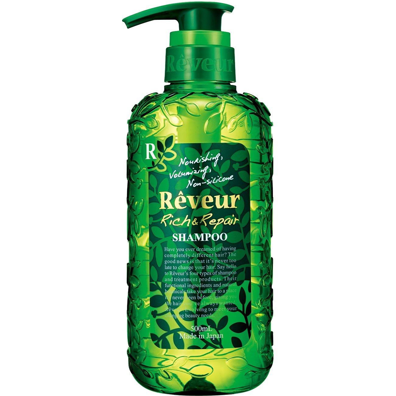 Amazon | レヴール リッチ & リペア シャンプーN (500mL) | Reveur