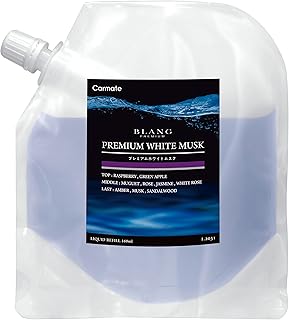 カーメイト(Carmate) 車用 消臭 芳香剤 ブラング リキッド 詰め替え用 1回分 160ml【 プレミアム ホワイトムスク 】 液体 ドリンクホルダー ダッシュボード 置き型 【心地よい甘さが至高の時を演出するプレミアムなホワイトムスクの香り】 L2031