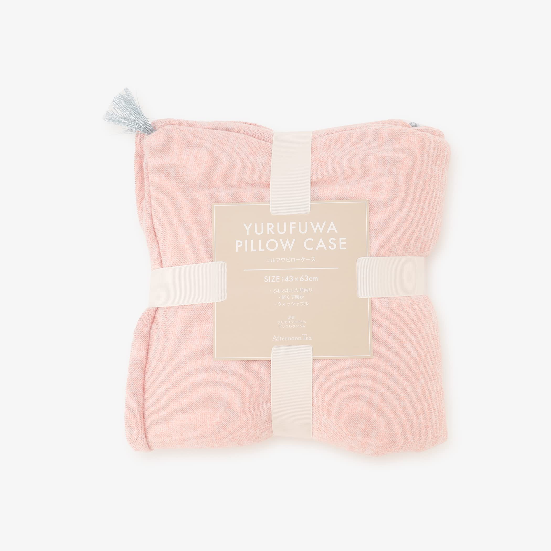 新品　アフタヌーンティー　掛け布団カバー　ピロケース　クッション Amazon｜[ アフタヌーンティー リビング ] AfternoonTea LIVING