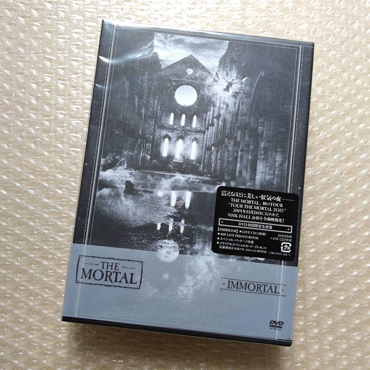 Amazon.co.jp: THE MORTAL/IMMORTAL 初回限定生産盤(2DVD+2CD+フォト