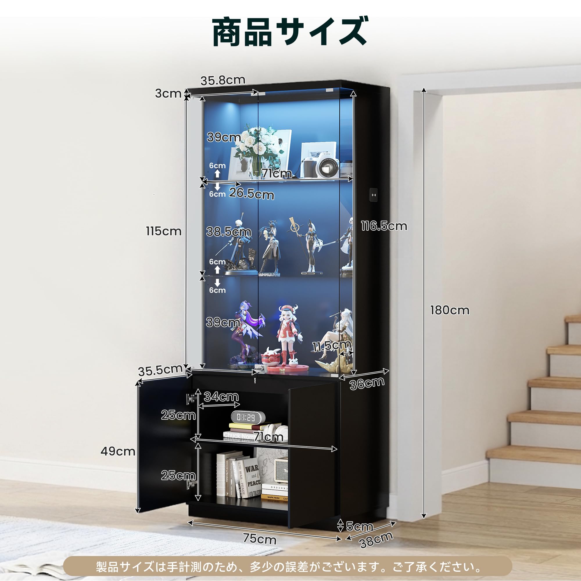 Amazon.co.jp: RUKOU ガラスディスプレイキャビネット 縦型180cm 7色