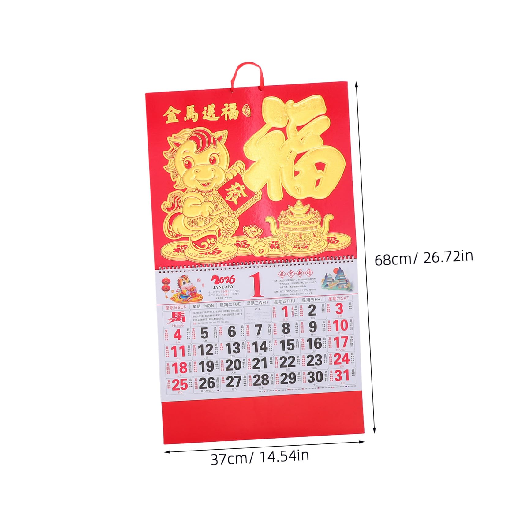 3 piezas Calendario de Pared Chino con Diseño Año del Caballo Calendario Lunar y Gregoriano Completo Acabado Mate Artístico Planificador Mensual Grande para Hogar y Oficina