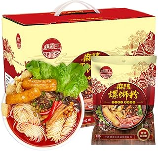 好欢螺 螺霸王螺粉 柳州螺蛳粉 中華食材 広西省特産 中華名物 広西省名物 速食 米粉 方便面粉米粉 劉州カタツムリ麺 インスタント麺 美味米粉 ルオスーフエン (10袋,スパイシー 315g)