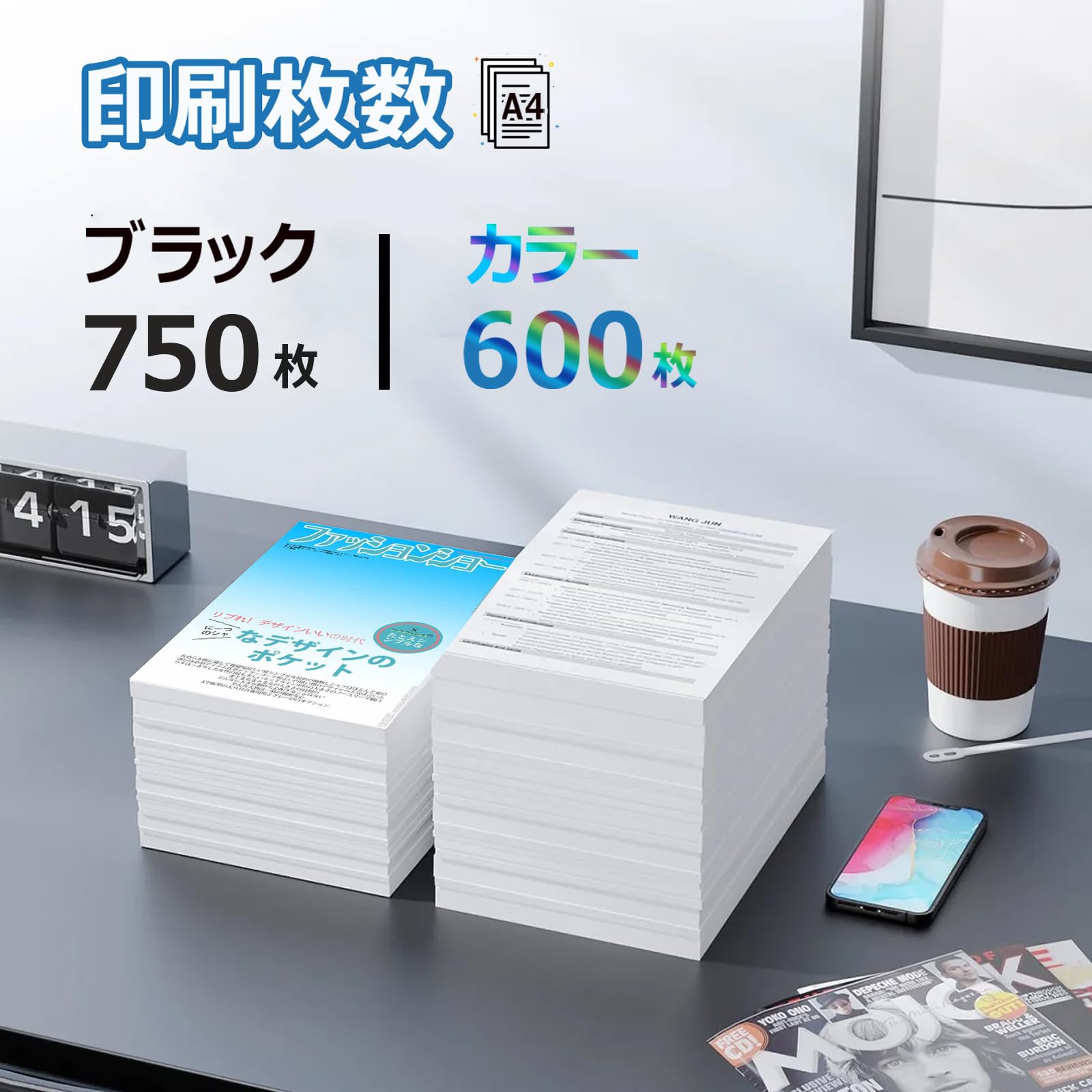 Canon BC-360 360XL　 BC-361 361XL リサイクルインク Canon対応 BC-360XL/BC-361XL JIT リサイクル