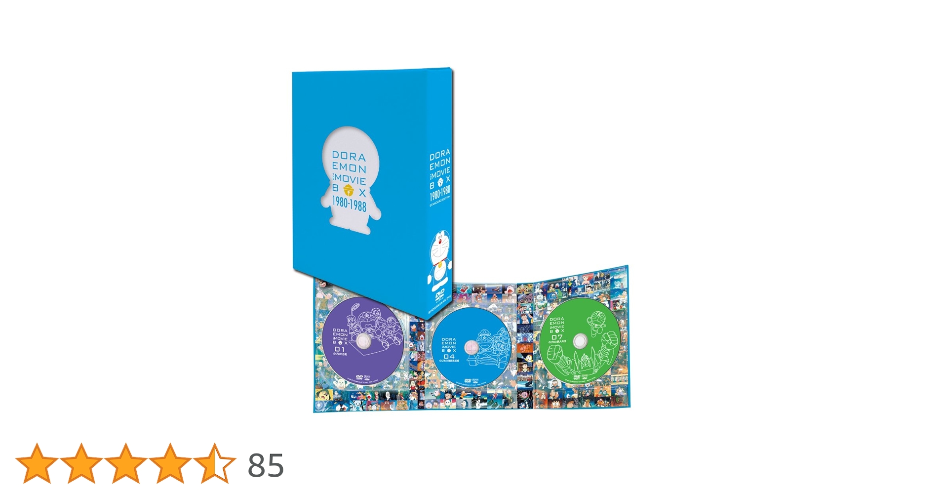 71AJiaXfZHL.jpg_BO30,255,255, 71AJiaXfZHL.jpg_BO30,255,255,