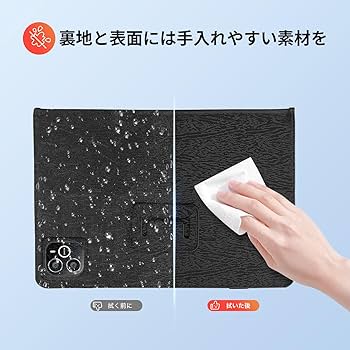 Amazon.co.jp: Wpawa HT10-A 10インチ タブレット 用 ケース
