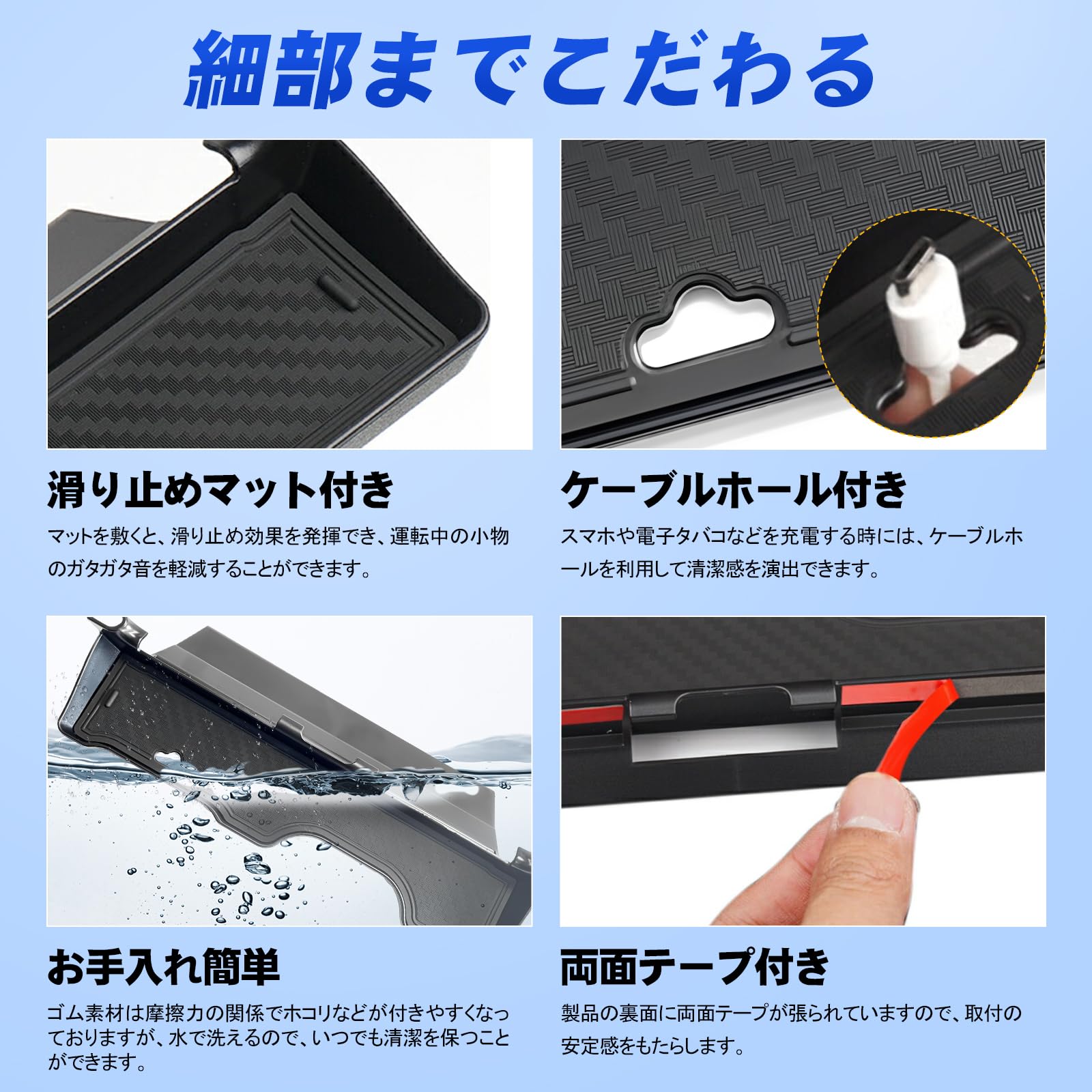 Amazon | TELLIKA アルファード40系 センター エアコン吹き出し収納