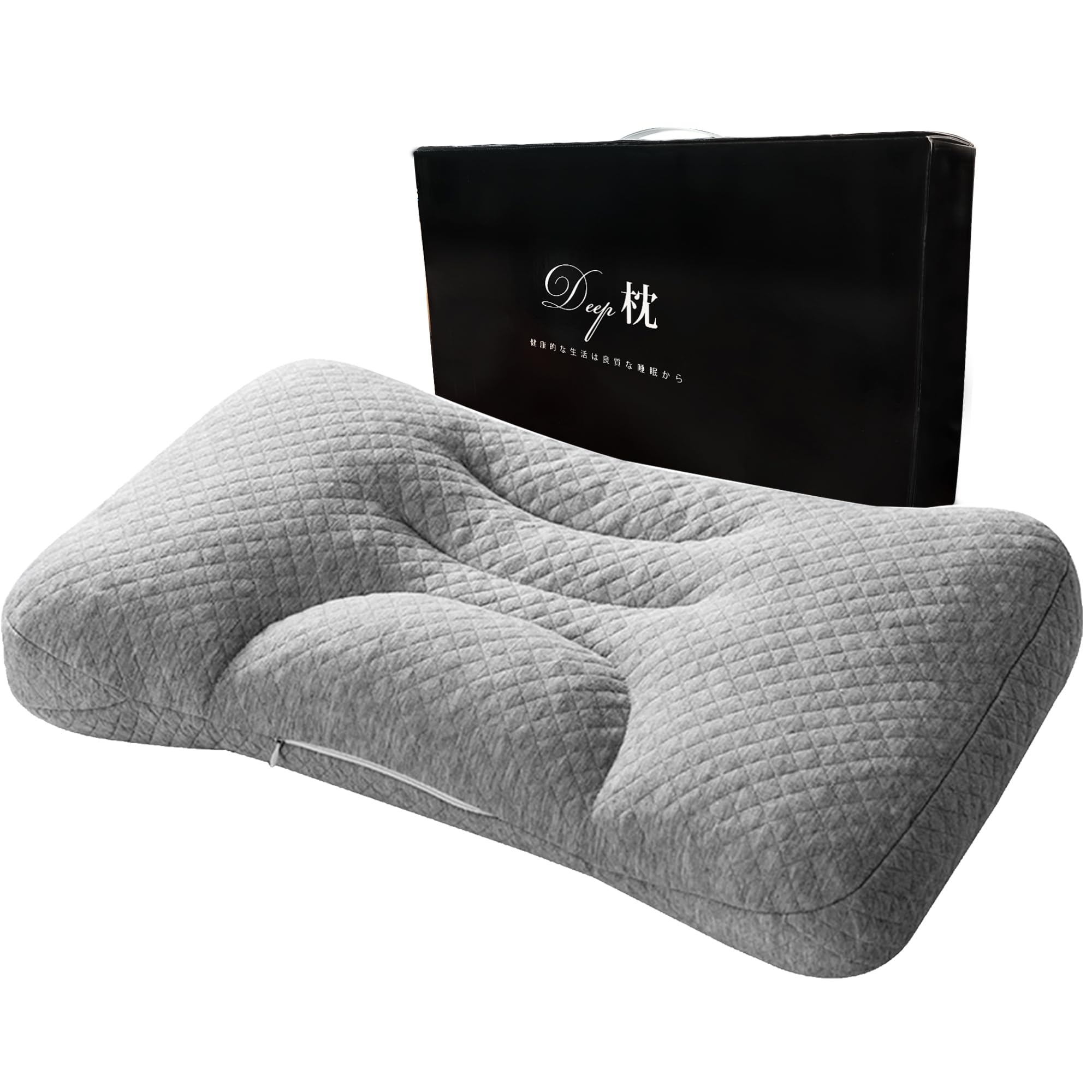 Amazon｜AYO 枕 パイプ枕 低反発 まくら 横向き対応 丸洗い可能