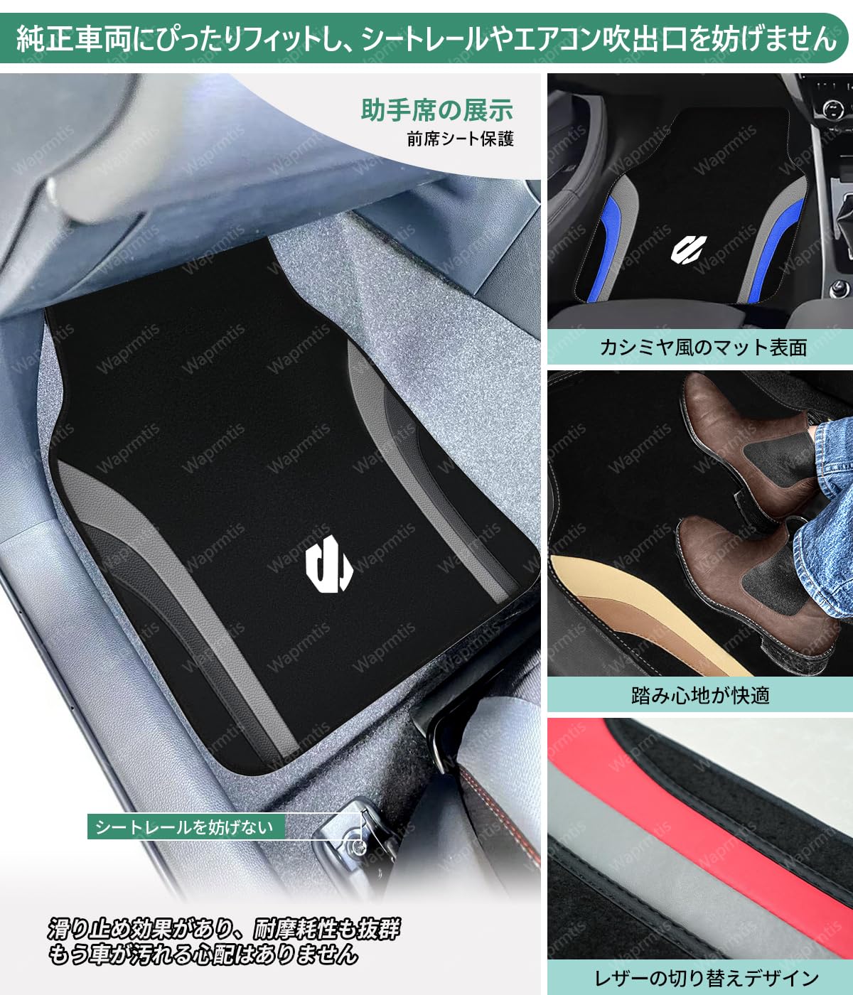 Amazon | ヴェルファイア(VELLFIRE) 車用フロアマット ヴェルファイア