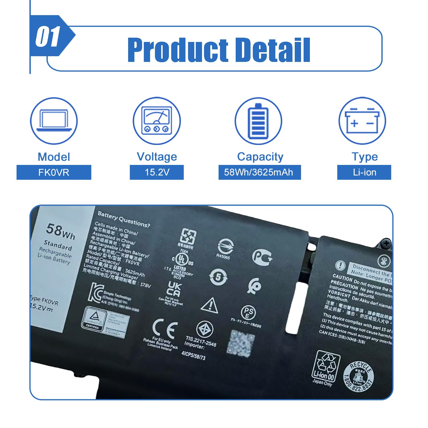 Amazon.com: Dentsing 58Wh FK0VR Battery Compatible with Dell