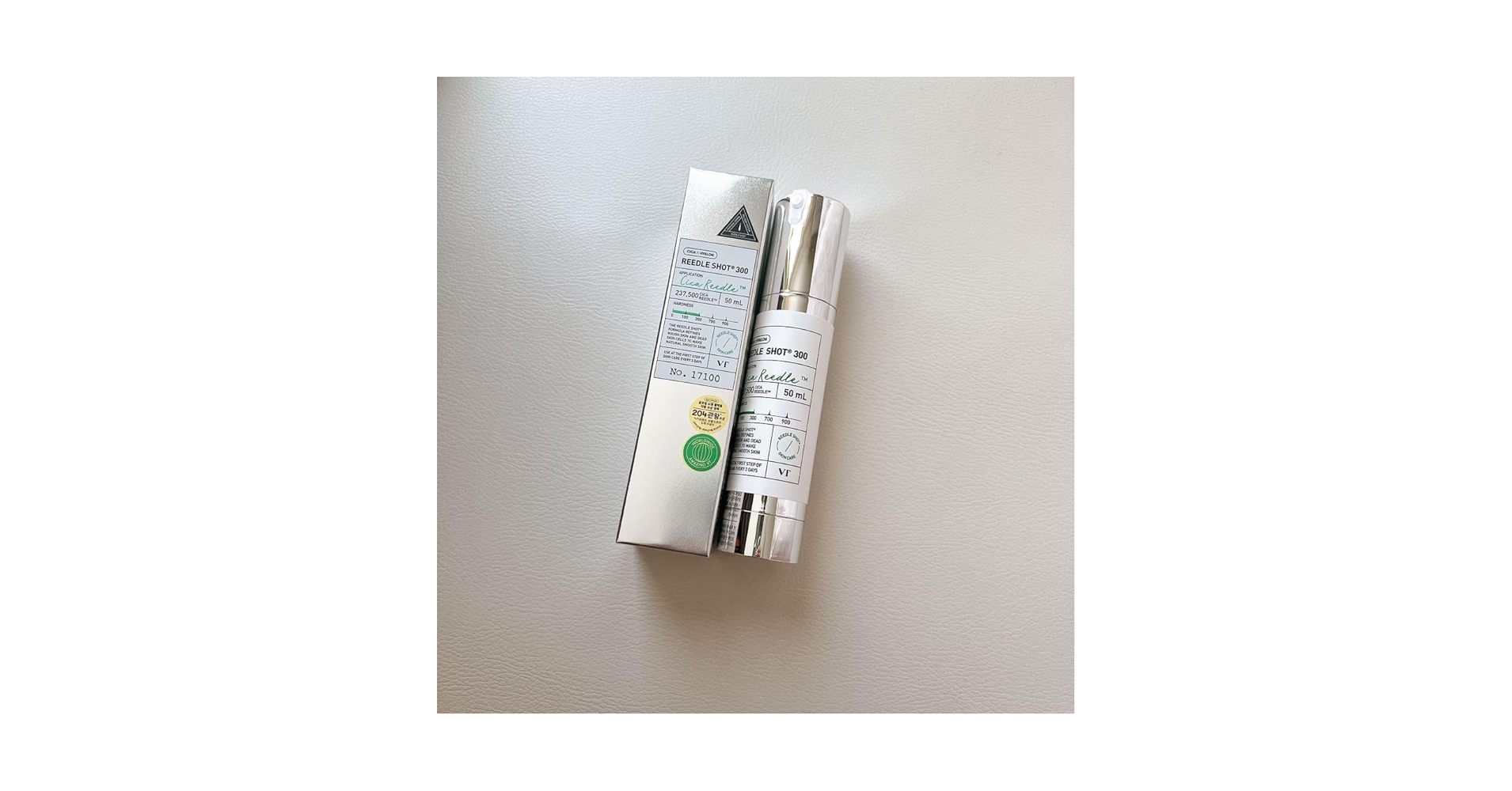 Amazon.co.jp: VT リードルショット300 50ml 未使用 : ペット用品