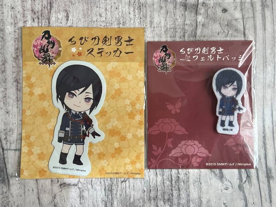 Amazon.co.jp: 刀剣乱舞 薬研藤四郎グッズ売り 10種（11個