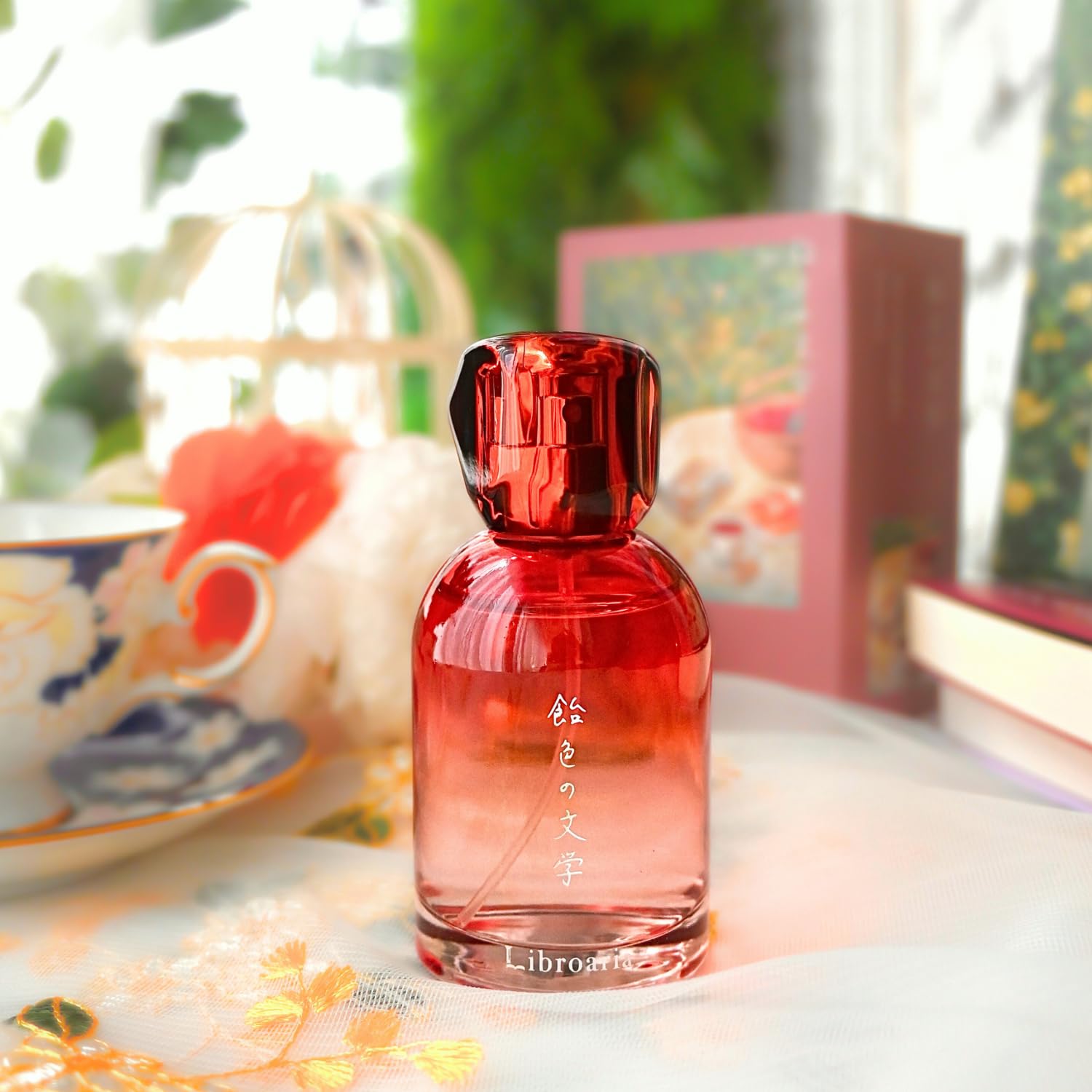 Amazon | Libroaria リブロアリア 香水 オードパルファム 飴色の文学