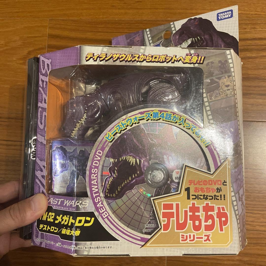 Amazon.co.jp: ビーストウォーズ トランスフォーマー TM-02 メガトロン 