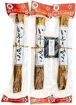 Mizuna Soil Farm Akita Specialty Iburigako, Medium Size (Uses Sun-dried Salt), Set of 3, Ancient Rice Trial Bag Included