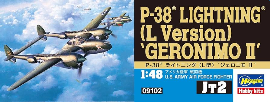 Amazon | ハセガワ 1/48 P-38 ライトニング ジェロニモ #JT2