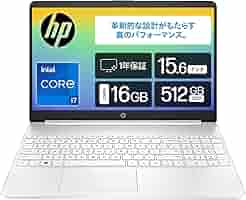 HPノートパソコン　15s-fq5042TU　12世代i5 2023年製 HPノートパソコン 15s-fq5042TU 12世代i5 2023年製 HP 15s-fq