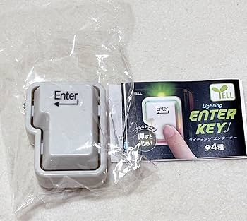 Amazon.co.jp: ライティング エンターキー ホワイト 白 enter