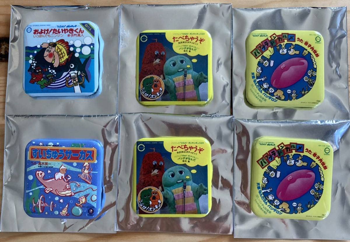 Amazon.co.jp: ひらけ ポンキッキ レコードジャケットランダム缶バッジ