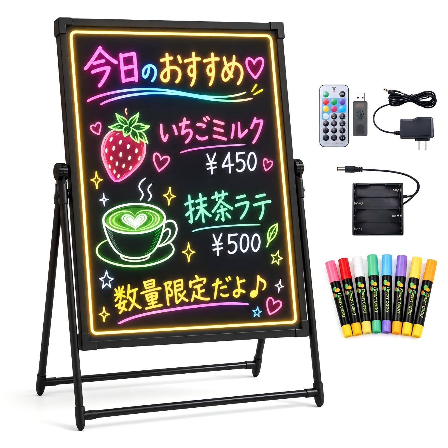 Amazon | LED 看板 電飾看板 電光掲示板 立て看板 屋外 A型看板 手書き
