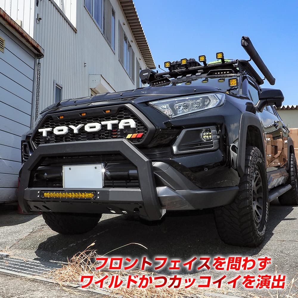 Amazon | [ネクサスジャパン] フロントブルバーガード LEDライトバー