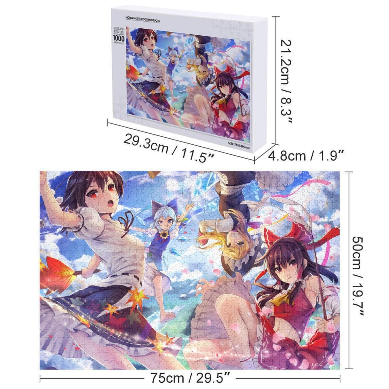 Amazon.co.jp: ジグソーパズル 東方シリーズ キャラ かわいい