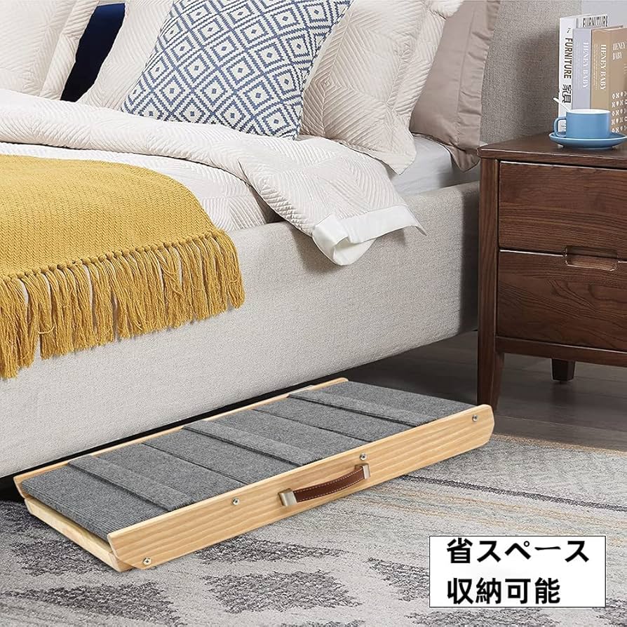 Amazon | ペットステップ 折りたたみ ペットスロープ 犬用 高さ
