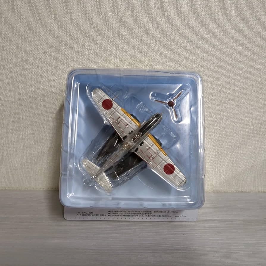 ナガサキの空 Aviation of Japan 日本の航空史: June 2024