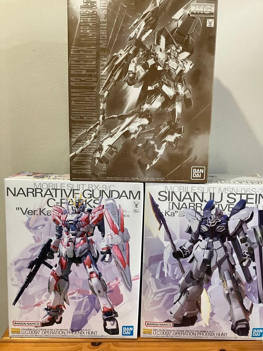 Amazon.co.jp: MG 1100 ユニコーン3号機 フェネクス ナラティブVer 