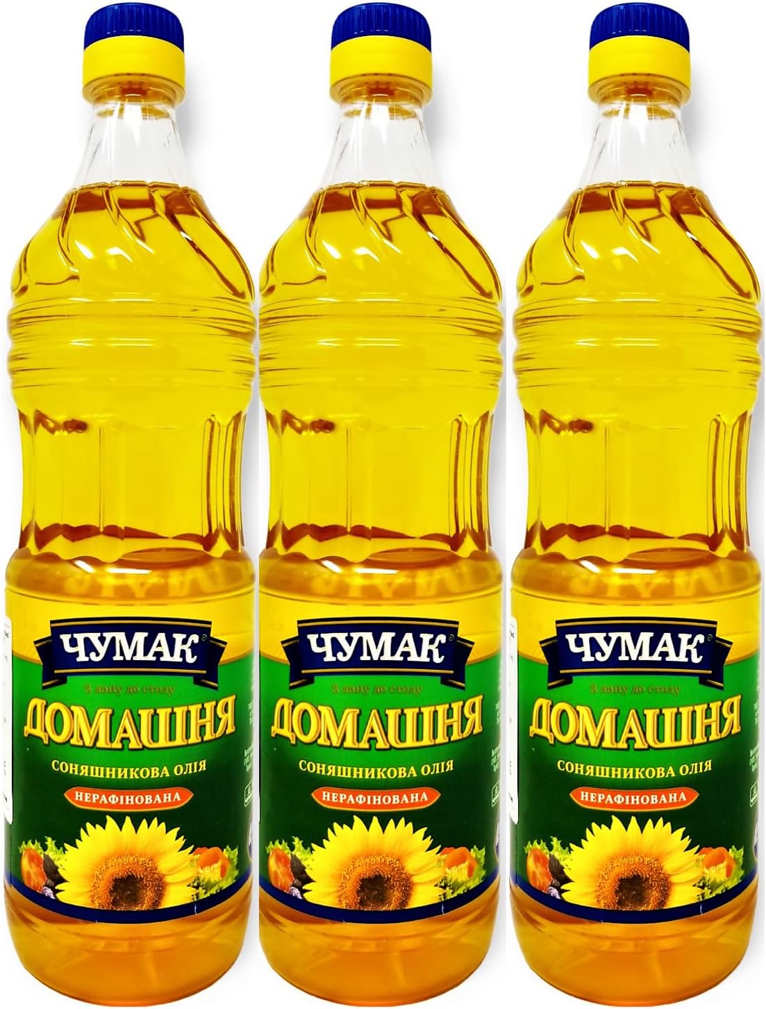 Chumak Sunflower Oil Unrefined, Naturally Expeller Pressed, Non GMO and High-Heat Sunflower Cooking Oil 0.9L Pack of 3